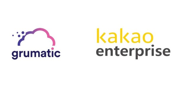 그루매틱이 카카오엔터프라이즈의 솔루션의 합리성을 위해 협력한다. / 사진=카카오 제공