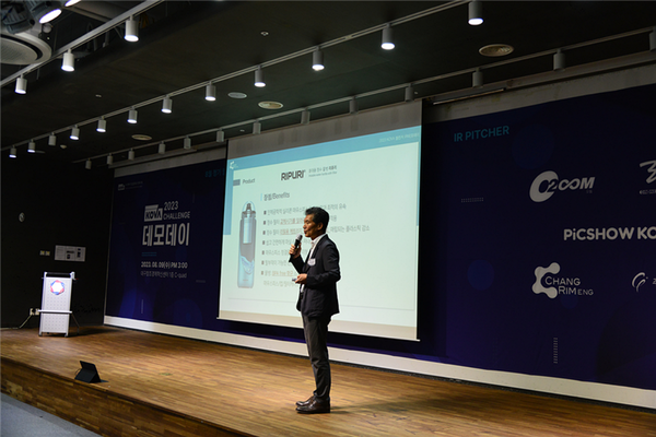 KOVA 챌린지 데모데이 / 사진=벤처기업협회 대구경북지회 제공