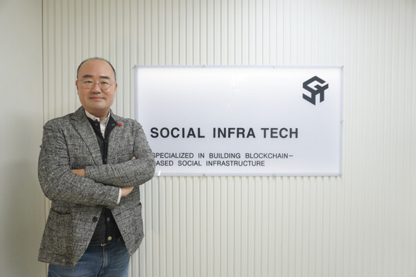소셜인프라테크 김종현 공동 대표